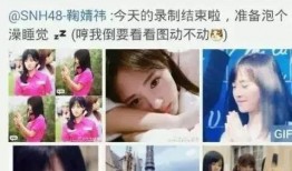 网红吃瓜最新爆料视频,揭秘娱乐圈最新劲爆事件！