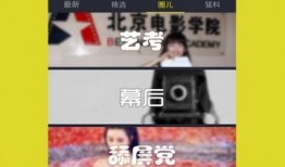 网红爆料外卖事件视频下载,视频揭露惊人真相